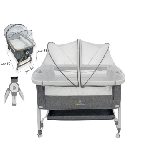 صورة مهد هالو بيبي الليلي – راحة وأمان بلمسة فخامة